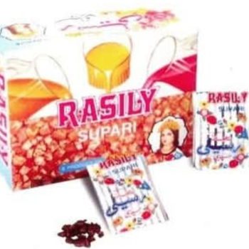 Rasily
