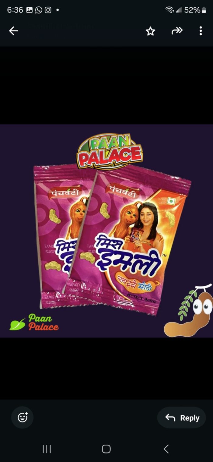 Miss Tamarind