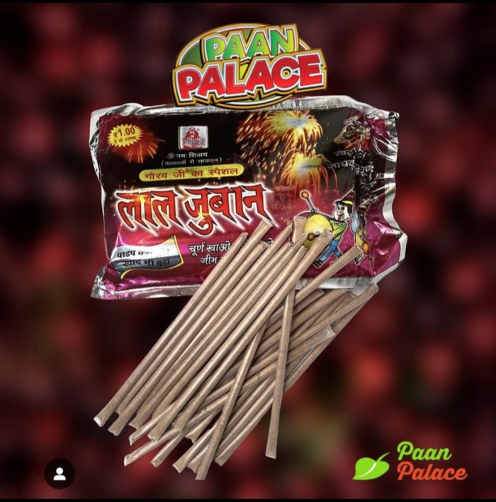 Laal Jubaan