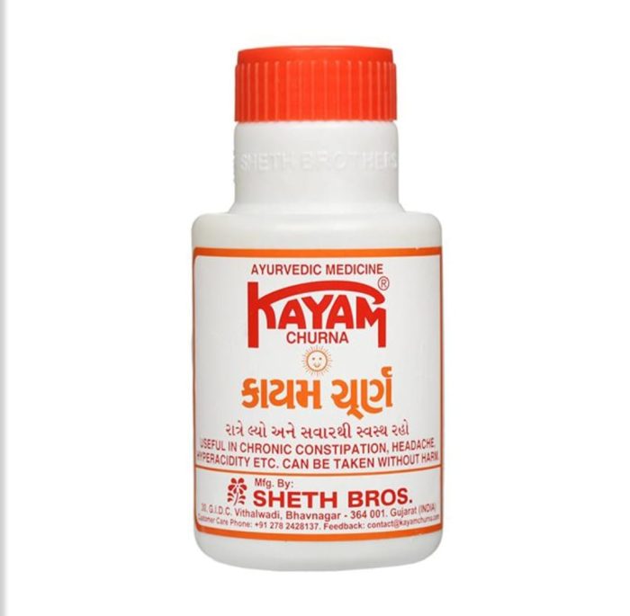 Kayam