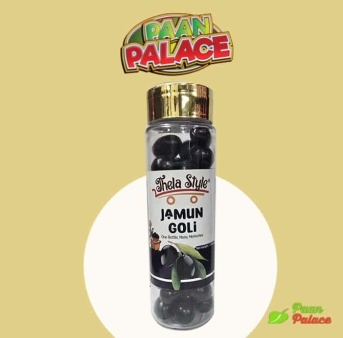 Jamun Goli