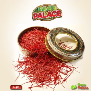 Safron