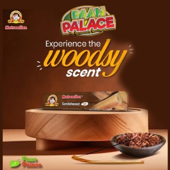 Metromilan SandalWood