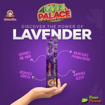 Metromilan Lavender