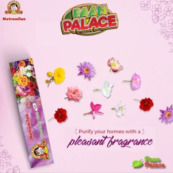 Chaman Kay Phool