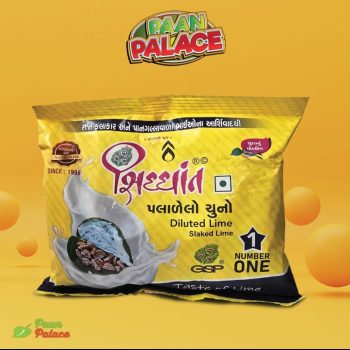 Siddhant lime
