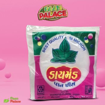 Maava Paper